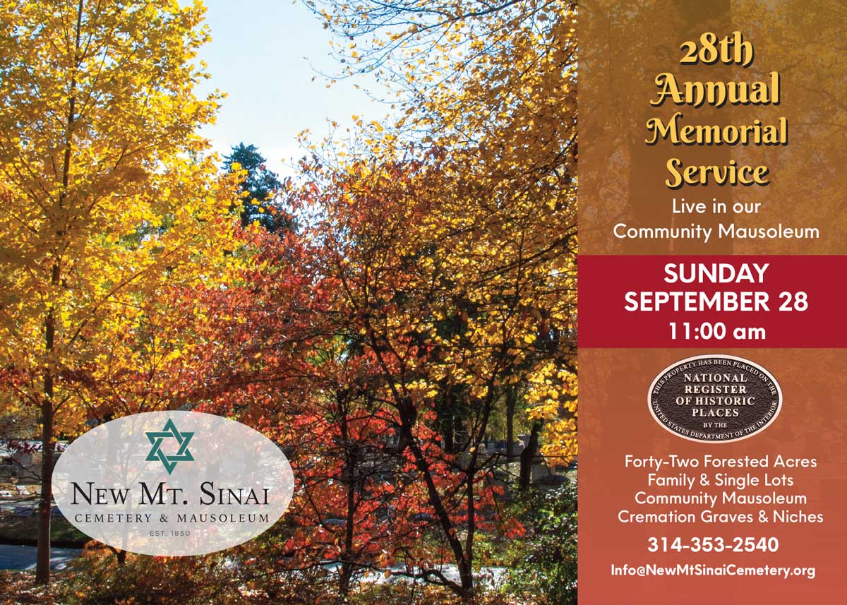 2025 Memorial Service
